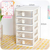 The stationery storage box desktop student INS drawer pen holder basket office 2024 new small debris standing rack