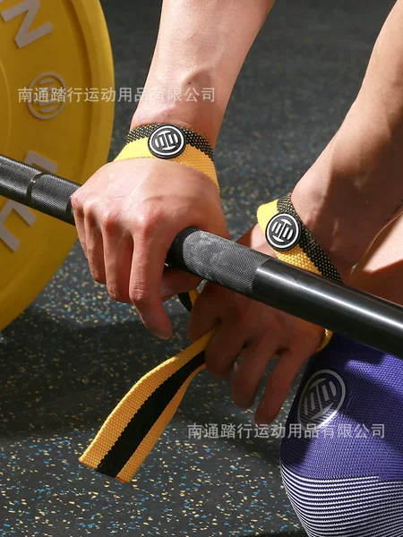 Lv Xiaojun luxiaojun sports fitness L30 booster belt tension belt weightlifting hard pull body equipment training