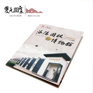 �������]Ʒ������ꖇ��岩���^��������o���]��