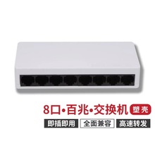 5��8��ǧ�׽��Q�C����·�����W���־����˿ڔUչ���O�ط������Q��