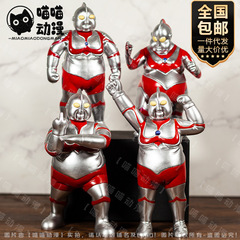 代発/卸売りは太ったウルトラ模型の肥宅を退職して、ウルトラ太ったPVCが子供の頃のシリーズの手を壊して飾る