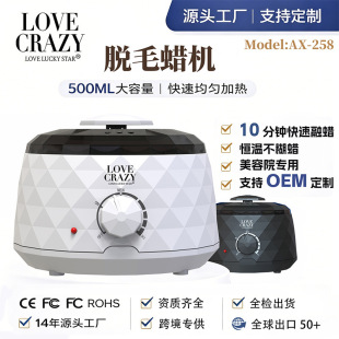 �羳�¿�AX-258��Ϟ�C ��Ϟ�C ÓëϞ�C ��Ϟ� Ϟ���C ���D�C