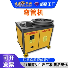工程建筑机械;路面机械;混凝土机械
