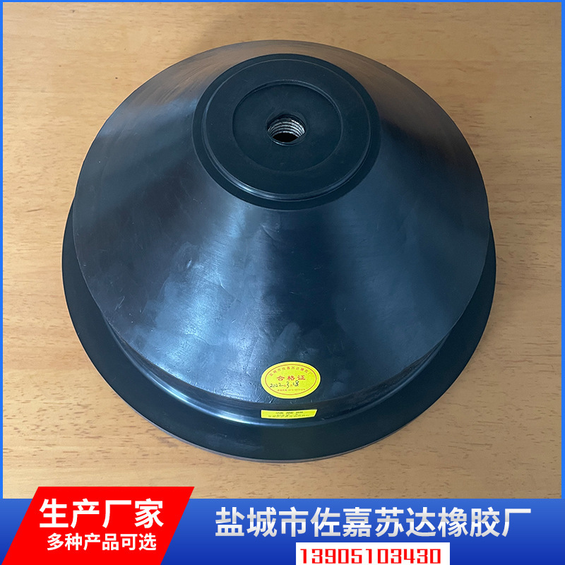 新料JG型剪切橡胶减震器 JG4-2风机减震器 机组减振器