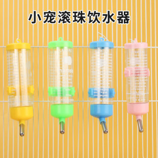 �}��ˮ�����l�����ˮ����z�ܝL��ˮ��ιˮ��С�}����Ʒ125ml