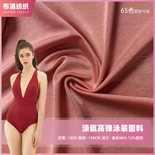 �S�ҬF؛���]�ߏ�����٤���� ���潡����ᘿ���Ӿ�b��ѝ�찱��