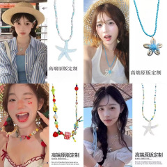 「逃げる海星」海辺のリゾート風かわいい海星ネックレス小衆骨鎖ペンダントアクセサリー春夏起爆