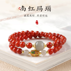 天然南红玛瑙双圈手链女生和田玉转运珠手串国风送对象串珠手饰