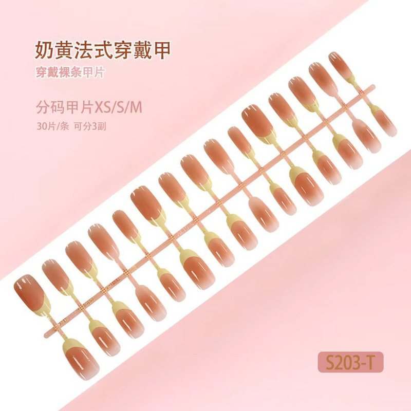 プレハブの半手作りの甲片の裸条は30枚の条に分けられます。|undefined