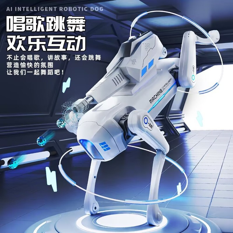 新款2025智能AI机器狗儿童语音人工科技编程电动遥控男孩生日玩具|undefined