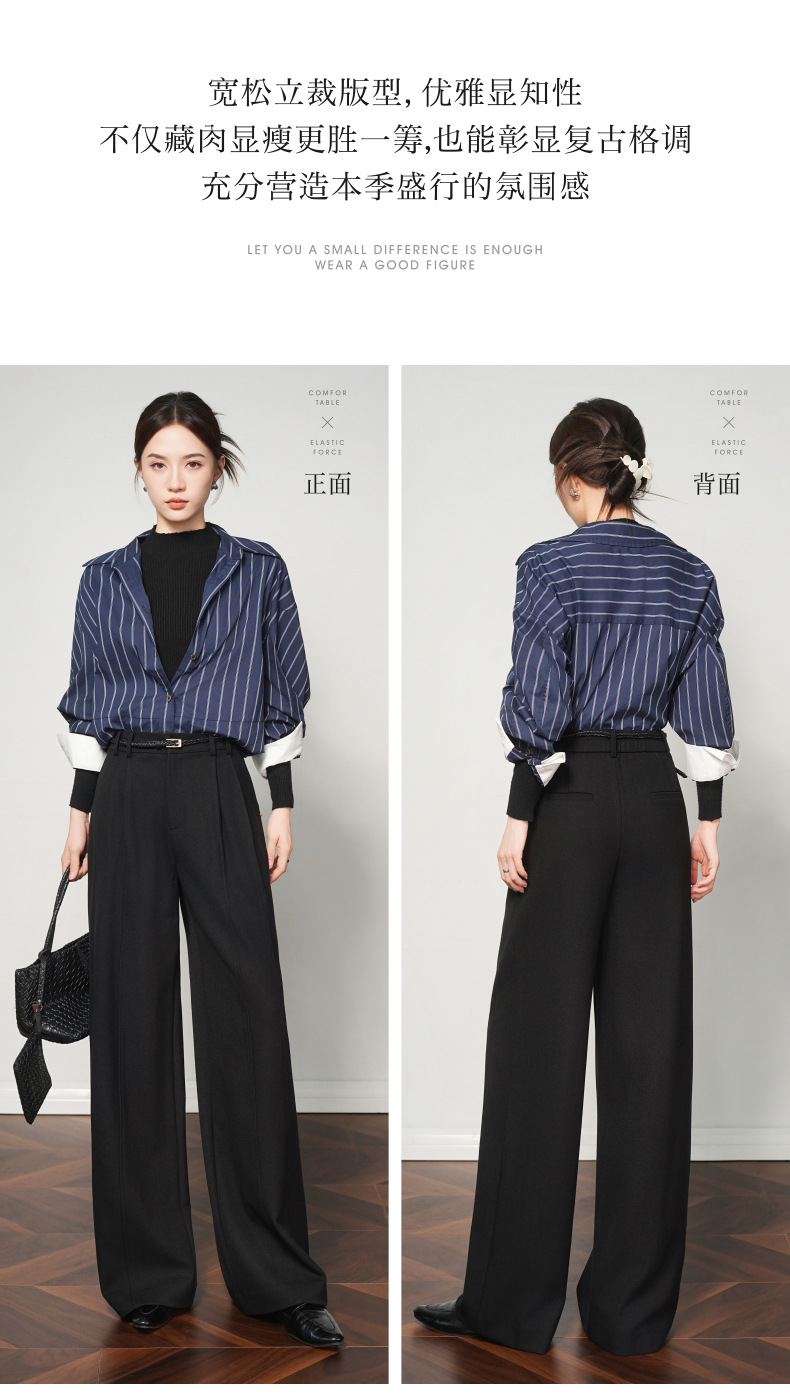 Product reference 26