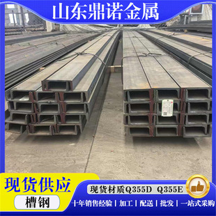 10̖�p�Ͳ���Ͳ���䓽��B����䓽Y��Q355D�͵͜طǘ�������