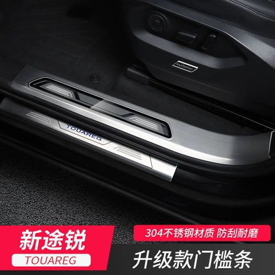 trim, welcome step, footrest, Dekorativ pedal başlıqları