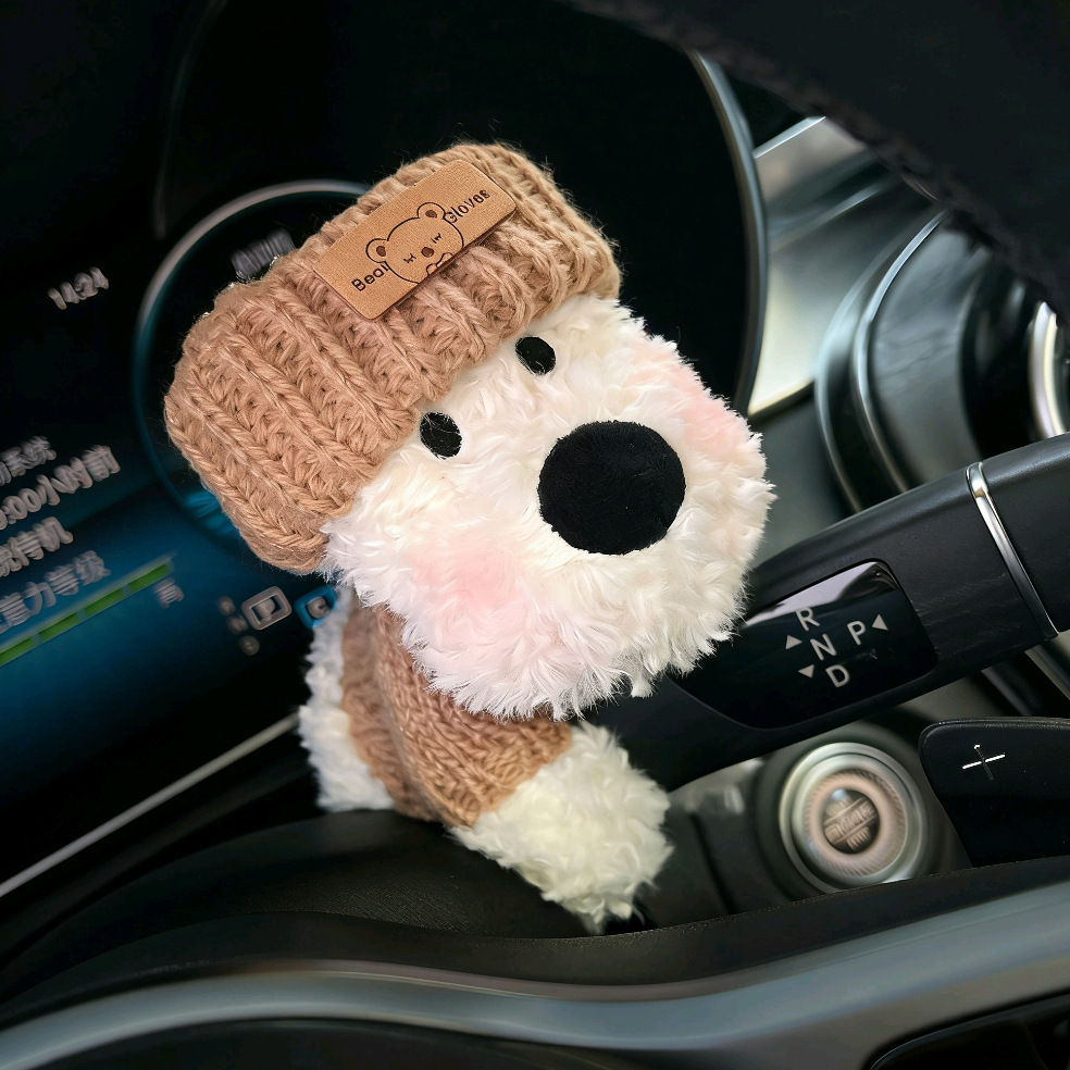 Decoration Car Wiper — Qìchē Sürətlər qutusu və əl tormozu başlıqları - brown-knitted-hat-brown-striped-buckle-west-highland-gear-shift