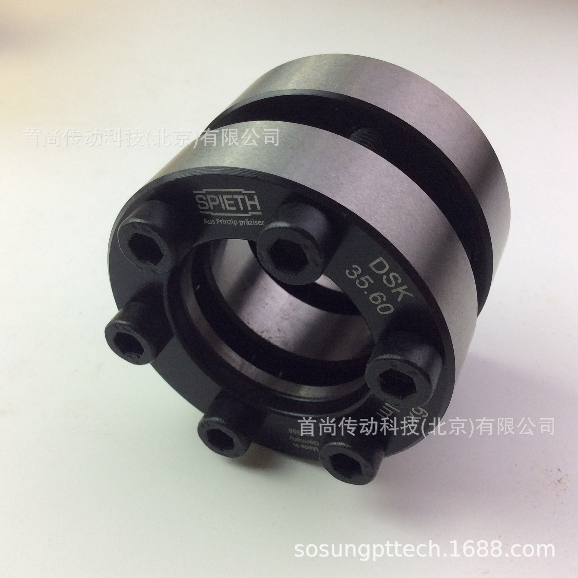 德国SPIETH DSK20.40 DSK22.35 斯皮思胀紧套 夹紧螺母