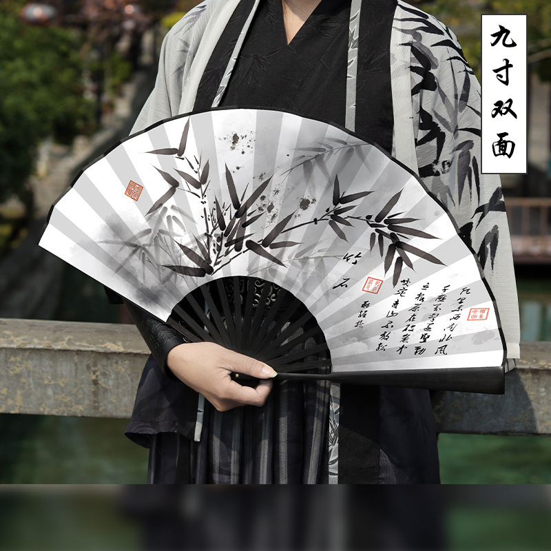 扇子 中国風男性扇子 古代風レトロ扇子 龍女扇子 古代風扇子 男の子古代衣装扇子 両面絹|undefined