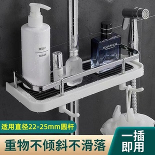 Bathroom Storage Rack simple punch-free lifting bathroom storage bath ball bath towel hook