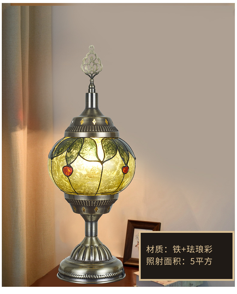 详情页_11.jpg