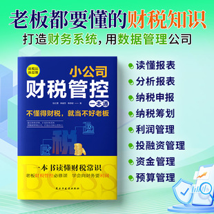 С��˾ؔ������һ��ͨ һ�����x��ؔ�����R ����ؔ���ͮ������ϰ�