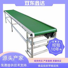 ��ˮ��ݔ�͙Cݔ�;���s�C�D���CƤ����ʽ���͎������֒��bж؛