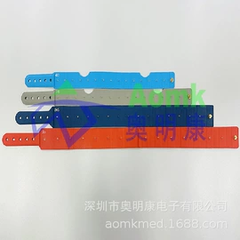 个人护理电器;医疗器械制造;其他仪器配件