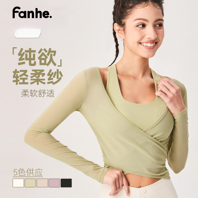 New Yoga Top Long Sleeve Women's Gauze Breathable Pilates Sports Running suit Yoga Clothes Blouse Fitness Clothes