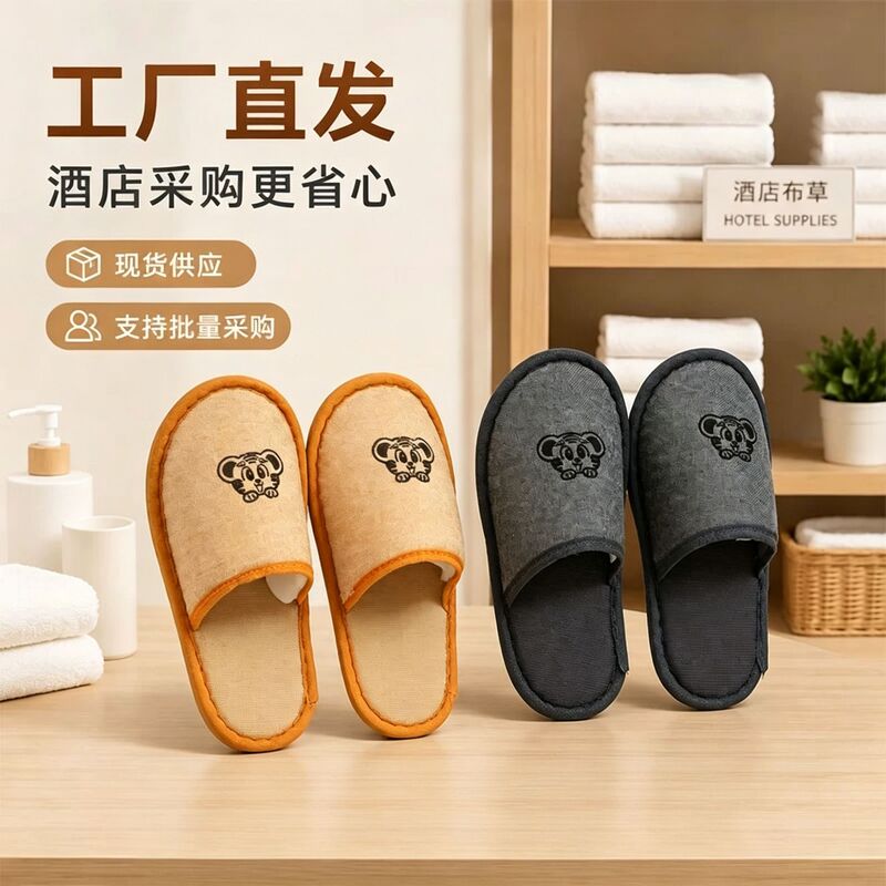 Silent Disposable Children's Slippers for Hotels and Guesthouses, Made of Fine Cotton and Linen, Breathable Slippers for Boys and Girls, Non-Slip Slippers
