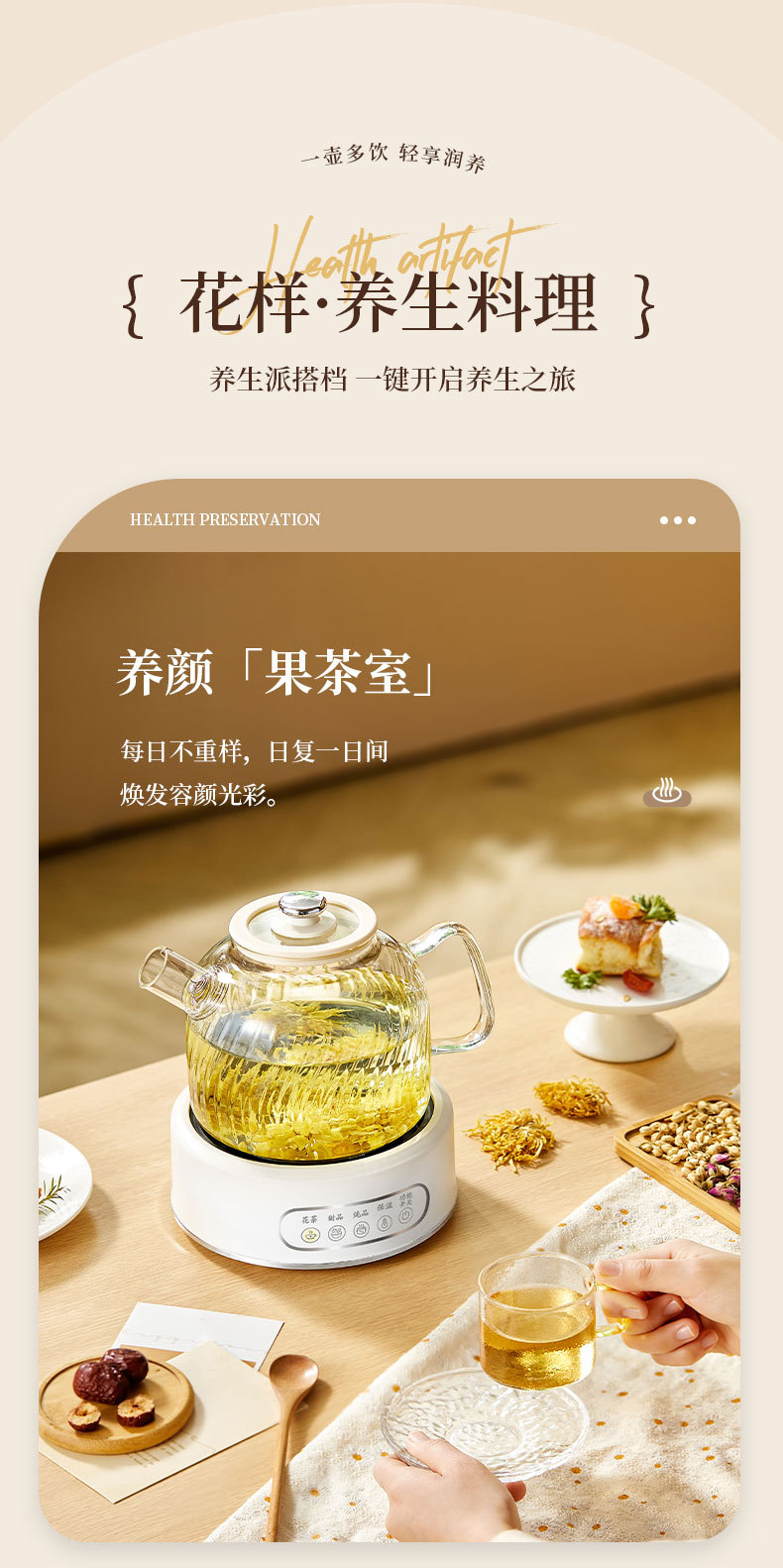 详情1_11.jpg