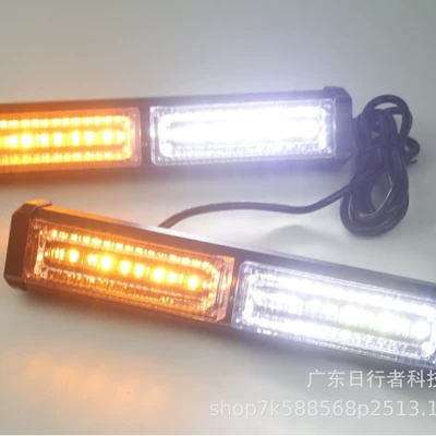 Warning Light Windshield Suction – Other lights