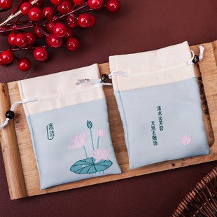 New Style Patchwork Dragon Boat Festival Chinese-Style Sachet Empty Pouch Lucky Bag Portable Small Hanging Ornament Sachet Brocade Bag