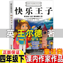 �옷�������������옷�����c��˽�ľ���������ͯԒ���꼉�Ա��x