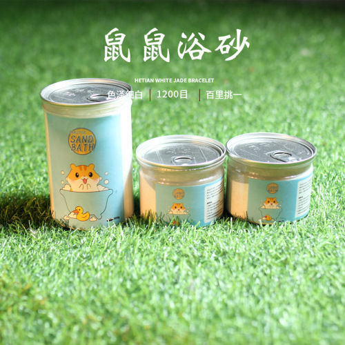 Factory direct sales of hamster supplies small pet bath sand rabbit chinchilla guinea pig hamster bath sand bath sand canned 500G
