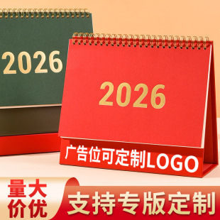 2026̨�v���ƿ�ͨ�ɐ��v��������[���WУ��I�k���������ֶY