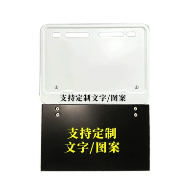 Nömrə qabı – Suitable for use on modified short-tail - aluminum-alloy-white-foldable-mudguard-adjustable-tightnessanglecustomizable-pattern-or-car-logo