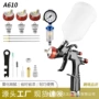 气动重力式雾化a610喷漆枪