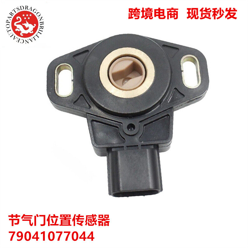 Comercio exterior para KTM motocicleta motor accesorios sensor de posición del acelerador 79041077044 JT7H