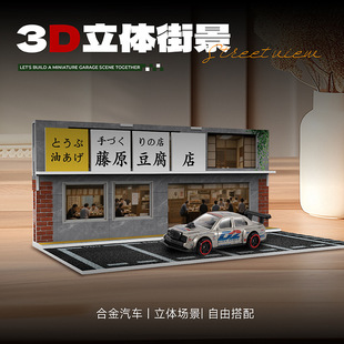 ������͏dͣ܇������Ͻ���܇ģ�͈�������[�����w���B�����ղ�