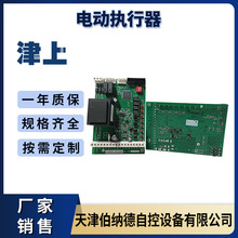  ܔ@ʾ \๦ GAMX-2016N 늄ӈư