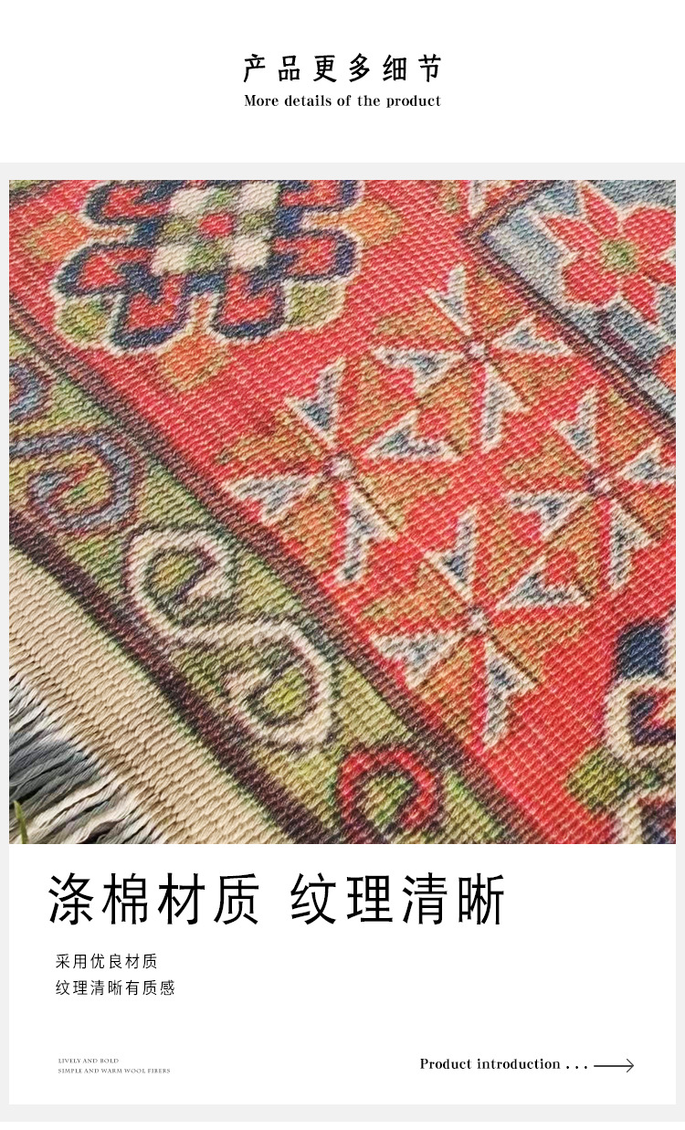 手工流蘇編織毯,露營毯,酒店民宿裝飾毯,野餐墊,防潮墊