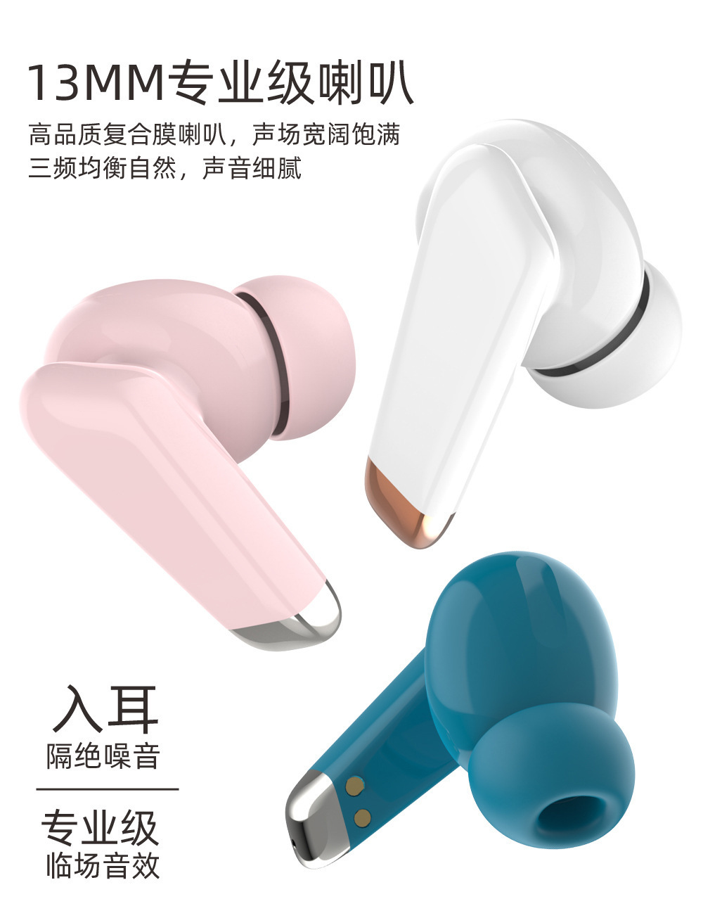 一键复制_20220628183934