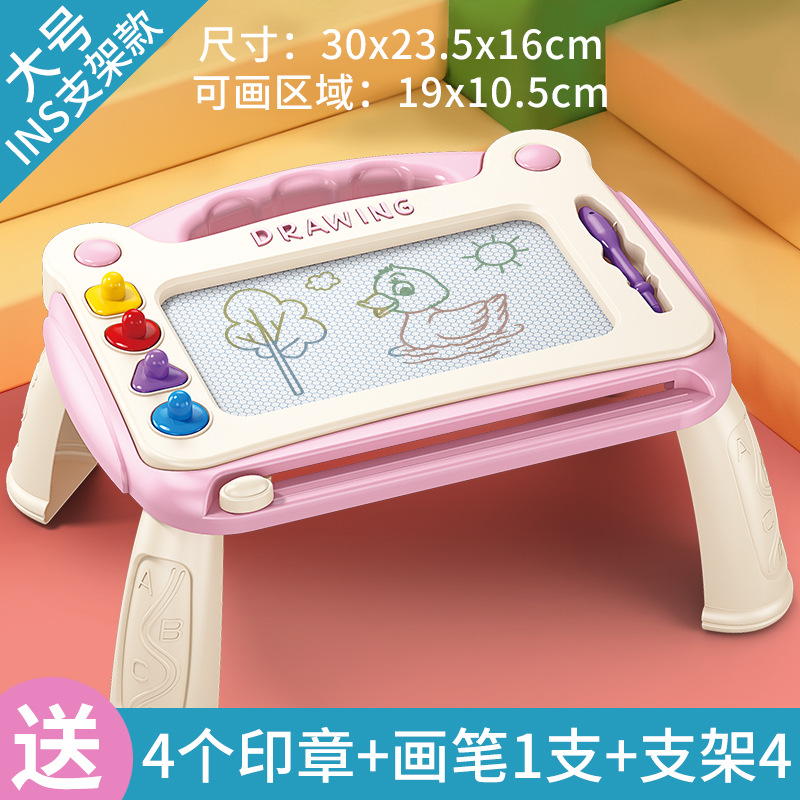 Tablero de dibujo para niños Tablero de escritura magnético para niños de un año para bebés 2 Graffiti 3 Juguetes de dibujo magnético Tablero de escritura grande