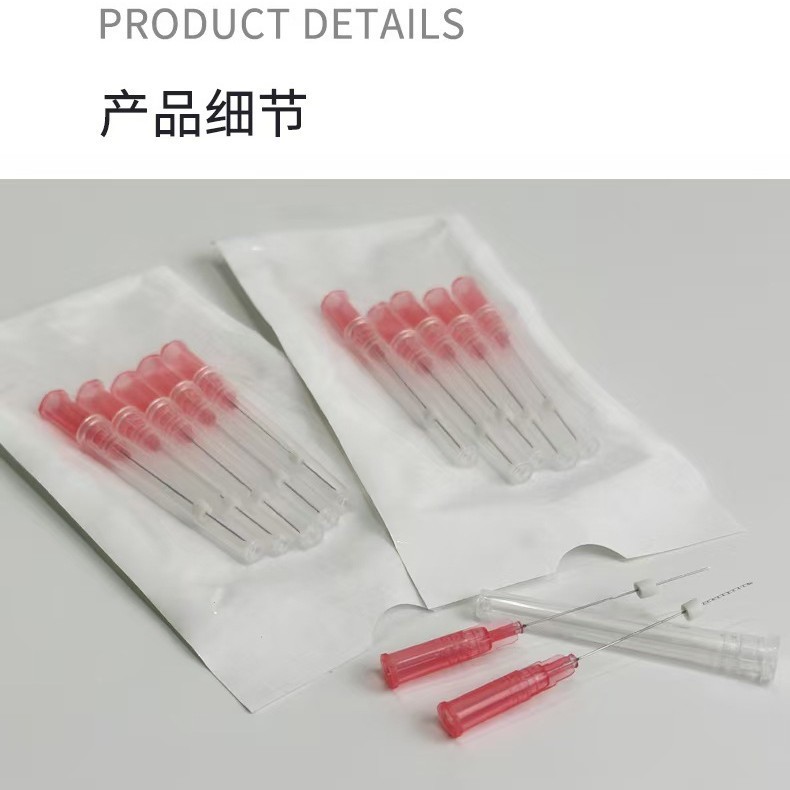（证件齐全）针线一体埋线针PPDO面部埋植线提升可吸收平滑螺旋线|undefined