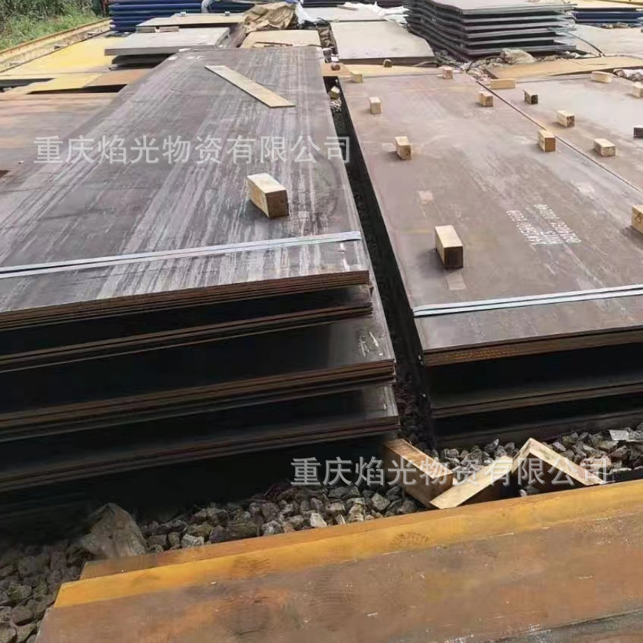 遵义NM400耐磨钢板高强度NM500耐磨板机械抗损耗用钢板批发