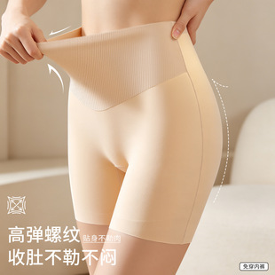 �����o���ո�����ѝŮ�ļ������[�����ΰ�ȫѝ10A�־��d������
