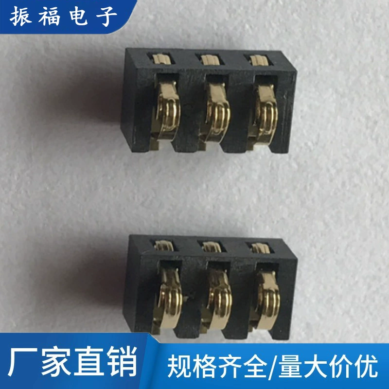 Долгосрочное производство держатель батареи 3P Мобильное оборудование Держатель батареи Горизонтальный держатель батареи