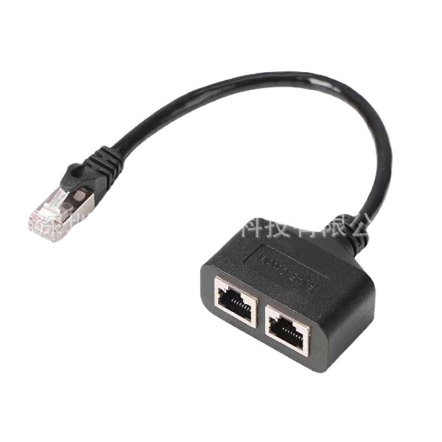 RJ45 one-two Ethernet LAN network adapter line RJ45 male to 2 female Seven Network Lines