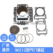 ����W190��W212�������׸� W212�����Ż����������׵��������и�
