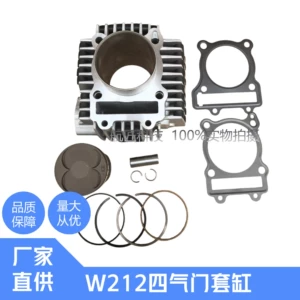 Zongshen W190 modified to W212 four-valve cylinder kit, W212 four-valve piston, piston rings, cylinder gasket, cylinder block, mid-cylinder