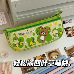 日本のかわいいサンエックス リラックマ 四つ葉のクローバー プリント ペンバッグ 漫画 高価値 学習文具収納袋