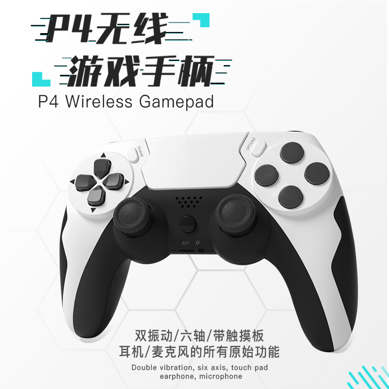 Manufacturer P4 handle suitable for pc computer Bluetooth wireless ps4 game handle double vibration six-axis body feeling PS4 handle